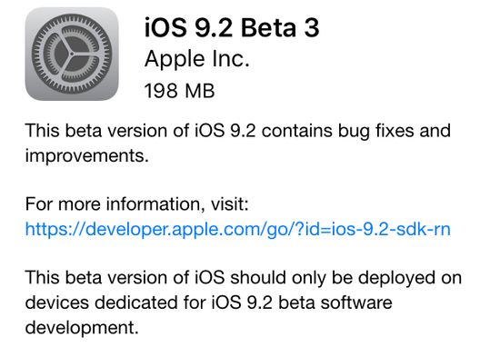 Apple выпустила iOS 9.2 beta 3
