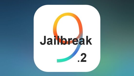 Джейлбрейк iOS 9.2 на подходе