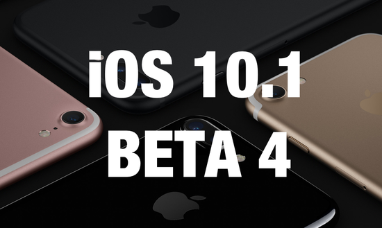 Apple выпустила четвёртую бета версию iOS 10.1
